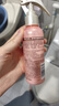 施华蔻（Schwarzkopf）羊绒脂滋养营养水150ml(精油护发  染烫修护 修护干枯 保湿顺滑) 实拍图