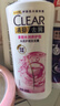 清扬女士去屑洗发水 多效水润500g 玻尿酸净屑洗头膏京东自营热门商品 实拍图