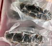 獐子岛 大连即食海参3斤 33-39只 辽刺参海鲜水产送礼礼盒 源头直发包邮 实拍图