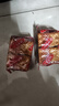 康元柠檬夹心饼干1袋+香橙夹心饼干1袋 怀旧零食早餐下午茶糕点心 实拍图