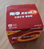南孚5号电池16粒 五号碱性 聚能环5代 适用血压计/燃气表/遥控器/电子秤/挂钟/无线鼠标/计算器/玩具等 实拍图