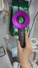 徕芬升【国家3C认证丨80亿负离子护发】高速无叶吹风机家用静音负离子大功率不伤发大风力华强北电吹风筒 亮紫色-单风嘴【80亿水润负离子】丨恒温护发速干 2026年新款丨顶配版礼盒装丨10年质保只换不修 实拍图