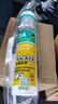 瓦克（WACKER）DA防霉玻璃胶厨卫专用密封胶防水美容胶中性马桶封边硅胶白色1支  实拍图