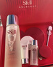 SK-II[定制礼物]神仙水精华230ml化妆护肤品套装礼盒sk2生日母亲节礼物 实拍图