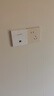 普联（TP-LINK）AX3000M全屋WiFi6套装千兆双频无线AP面板ac+ap套装POE路由器全屋面板 套餐十（9口千兆AC路由器*1+白色面板AP*5) 实拍图