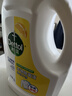 滴露（Dettol）衣物消毒液除菌柠檬3L 99.9%杀菌除螨内衣儿童衣服消毒水配洗衣液 实拍图