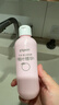 贝亲（Pigeon）桃子水 桃叶精华 婴儿爽身露 四季通用 200ml *3支装 实拍图