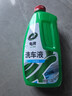 龟牌（Turtle Wax）硬壳盾洗车液1.25L洗车水蜡汽车强力去污清洁洗车泡沫液清洗剂 实拍图