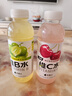 外星人【魏晨同款】维C水低糖饮料 车厘子蔓越莓口味 500mL*15瓶 整箱装 实拍图