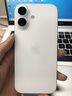 Apple/苹果 iPhone 17 256GB 白色 支持移动联通电信5G 双卡双待手机 实拍图