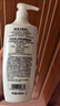 施华蔻（Schwarzkopf）多效修护型润发乳600ml 改善毛躁分叉 柔顺滋养护发素 新老包装 晒单实拍图