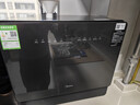 美的（Midea）【小魔方台式UP2 Pro】洗碗机壁挂式家用一级水效三星消毒 专利母婴洗 洗烘消存一体 实拍图