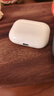 Apple/苹果【两年AppleCare+套装版】AirPods Pro (第三代)搭配 MagSafe 充电盒 (USB-C) 无线蓝牙耳机  实拍图