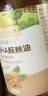 爷爷的农场有机DHA核桃油辅食油110ml 凉拌热炒婴幼儿宝宝食用油 实拍图