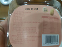 新边界 原味巴旦木仁400g 每日坚果炒货休闲零食干果扁桃仁大杏仁年货 实拍图