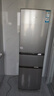 海尔（Haier）冰箱三开门218升家用节能冰箱三门三温区【2天约1度电】租房冰箱小型海尔智家出品Leader 218升丨省电堪比一级能效冰箱丨三门少串味 实拍图
