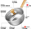 神田雪平锅煮面汤锅不锈钢蒸锅小奶锅进口日式辅食锅蒸锅 带蒸屉20cm 实拍图