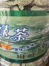 正林绿茶味白瓜子480g/桶南瓜子大颗粒桶装坚果休闲零食小吃 实拍图