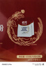 炊大皇吸管杯水杯女高颜值2025便携可爱tritan随行果汁杯果冻蓝650ml 实拍图