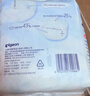 贝亲（Pigeon）一次性薄透气哺乳期溢奶垫乳贴乳垫  独立包装 132片装 PL163 实拍图
