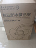 雷公王CR-87大功率手持喊话器喇叭扩音器扬声器录音520秒大功率宣传USB插卡高音喇叭官方标配+1500毫安锂电池 实拍图