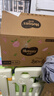 好奇（Huggies）铂金装小桃裤拉拉裤XL64片(12-17kg)加大号尿不湿【透爽散热】 实拍图