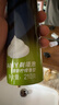 吉列剃须泡沫 清新柠檬型210gx2 剃须膏剃须啫喱剃刮胡须刀手动 非刀头男士京东自营旗舰非吉利 实拍图