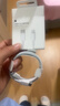 Apple/苹果 type-c转lightning闪电充电线-1米 手机数据线 旗舰店原装苹果iphone14/13promax快充线 实拍图