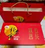 百花傣乡柠檬蜜语柠檬蜂蜜汁500g*3瓶礼盒蜂蜜制品冲饮 节日礼盒礼品 实拍图