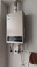 美的【HWA Pro 14L】优于13L 燃气热水器 一厨一卫 恒温节能 低水压启动 家用智能变频 天然气上门安装 实拍图