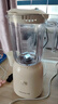 九阳（Joyoung）榨汁料理机 榨汁杯多功能易清洗家用搅拌机 打米糊果汁机婴儿辅食机L6-L621A 实拍图