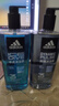 阿迪达斯（adidas）男士沐浴露洗发水洗面奶三效合一 游泳去氯保湿 冰点热情套装1.2L 实拍图