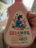 立白大师香氛洗衣液 格拉斯玫瑰4斤装 洗衣香水 香味持久  内衣可用 实拍图