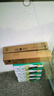 京呈CF218A适用惠普 m132nw硒鼓 m132snw打印机硒鼓m104w碳粉盒m104a m132a粉盒M132FN M132FW M132fp 带芯片 实拍图