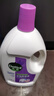 滴露（Dettol）衣物除菌液薰衣草3L 99.9%杀菌除螨 内衣衣物消毒液 可配洗衣液 实拍图
