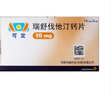 【原研进口】可定 瑞舒伐他汀钙片10mg*28片/盒 实拍图