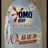 奥妙【新一代酵素内衣洗衣液】10s去血渍 杀菌抑味去除HPV小苍兰750G 实拍图