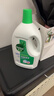 滴露（Dettol）衣物除菌液松木3L 内衣袜子衣物长效杀菌除螨 衣服消毒液儿童可用 实拍图