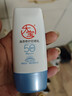 大宝水感多效防晒露50g高倍防晒霜防水防汗防紫外线男女士儿童护肤品 实拍图
