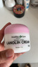 Healthy Care绵羊油 维生素E 保湿面霜 补水保湿滋润 澳洲进口100g 绵羊油 维生素E 保湿面霜 100g/瓶 实拍图