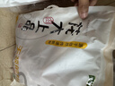 龙大肉食 猪五花肉块净重4斤 冷冻带皮五花肉 烧烤肉食材 出口日本级 猪肉 实拍图