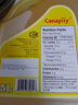 Canayiiy 加拿大原装进口芥花籽油5L 低芥酸菜籽油压榨食用油家用大桶炒菜 芥花籽油 5L*1桶 【原装进口】 实拍图