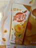 蒙牛真果粒黄桃味牛奶饮品250g*12盒 礼盒新老包装 含乳饮料 实拍图