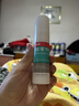 洛芙联苯苄唑溶液喷雾剂60ml*3治脚气药止痒脱皮烂脚丫真菌感染自营去脚气喷雾剂脚酸臭脚出汗脚臭专用药喷雾 实拍图