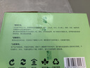 绿之源活性炭除甲醛6kg除味新房去甲醛清除剂活性炭除甲醛碳包 实拍图