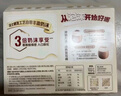雀巢（Nestle）咖啡浓系列慕斯卡布奇诺速溶咖啡三合一减蔗糖冲调饮品19g*12条 实拍图