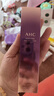 AHC塑颜修护全脸眼霜30ml  ahc眼霜 淡化细纹黑眼圈 生日礼物 实拍图