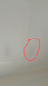 佛山照明无界面板灯集成吊顶灯平板灯厨卫灯300*600白光36W 实拍图