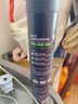 维特丝清香型定型喷雾发胶 男士头发造型蓬松哑光定型自然持久干胶420ml 实拍图