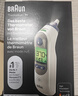 博朗（BRAUN）耳温计IRT6525耳温枪电子体温计宝宝婴儿专用体温枪医用测温度计 实拍图